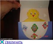 http://*****/i094/0903/05/9420b21862ddt.jpg