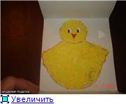 http://*****/i124/0903/f5/t.jpg