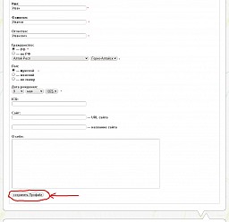 http://*****/?&type=topic_small&file=/normal/2010/07/27/44B15939-7BAD-3DFD-B72C-7E27AE763EC9.jpeg