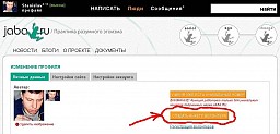 http://*****/?&type=topic_small&file=/normal/2010/07/27/C6569EA1-35FA-38A3-83D1-33CA47C1FDC7.jpeg