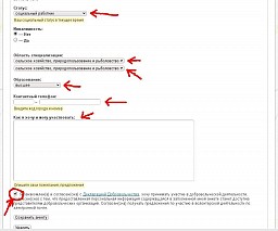 http://*****/?&type=topic_small&file=/normal/2010/07/27/E22F7A53-8BF-C80BECD1755E.jpeg
