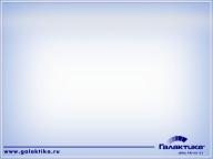 http://*****/projects/txt/presentations/image030.jpg