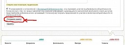 http://*****/?&type=topic_small&file=/normal/2010/07/27/8E6BA718-177F-364D-9EB3-0C9D.jpeg
