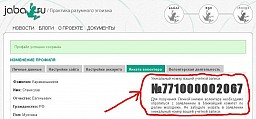 http://*****/?&type=topic_small&file=/normal/2010/07/27/425C90C8-549E-3639-AE67-950FE446FBBE.jpeg