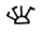 image232