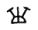 image236