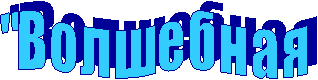 "� � � � � � � � �