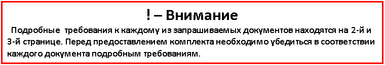 �������: