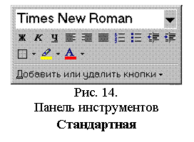 �������: