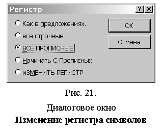 �������: