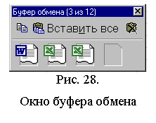 �������: