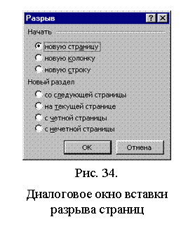 �������: