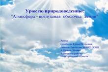 C:\Documents and Settings\������������\������� ����\���������_01.jpg