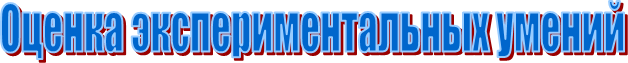 ������ ����������������� ������