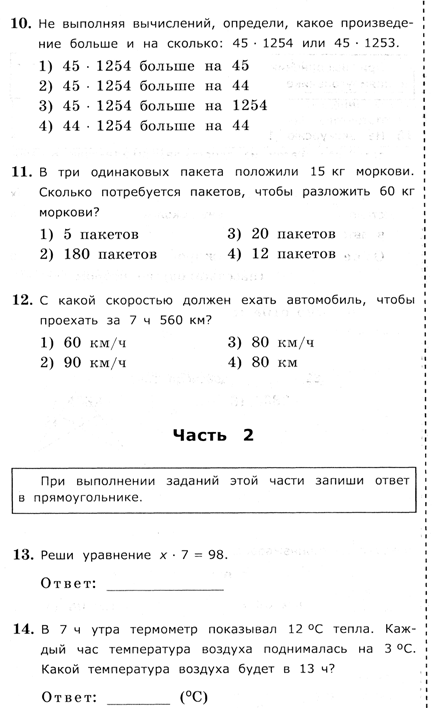 C:\Documents