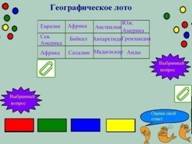 C:\Documents and Settings\������������\������� ����\���������_02.jpg