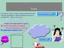 C:\Documents and Settings\������������\������� ����\���������_03.jpg