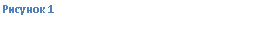 �������: ������� 8