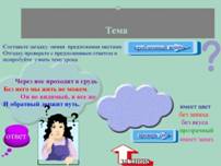 C:\Documents and Settings\������������\������� ����\���������.jpg