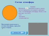 C:\Documents and Settings\������������\������� ����\���������_04.jpg