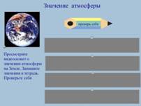C:\Documents and Settings\������������\������� ����\���������_05.jpg