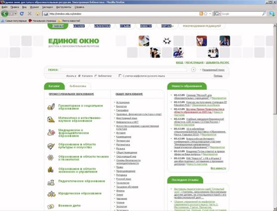 http://*****/foto/Articles/026/536_1.jpg