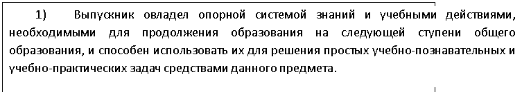 �������: