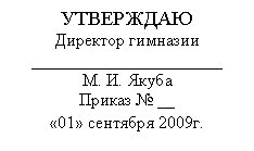 �������: