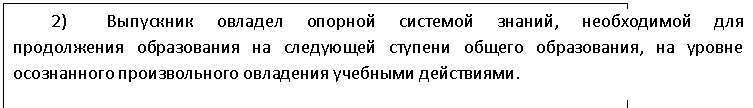 �������:
