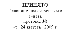�������: