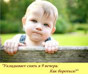 ��������: