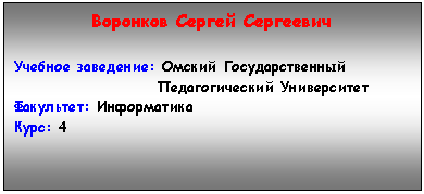 �������:
