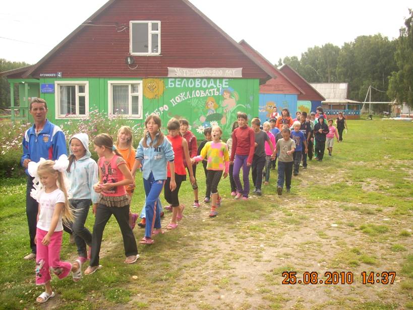 ��������: I:\����\DSCN2.jpg