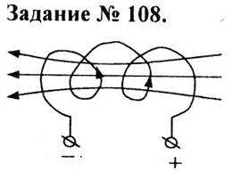 Приложение 1.jpg