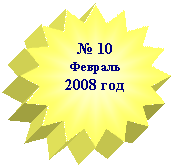 16-��������