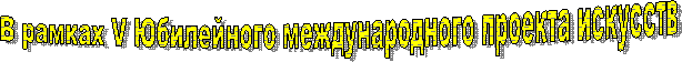 �