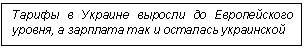 �������: