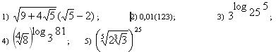 http://*****/kakreshattest/2.jpg