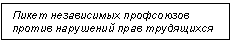 �������: