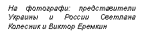 �������: