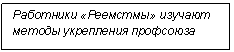 Подпись: