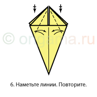 6. Наметьте линии. Повторите.