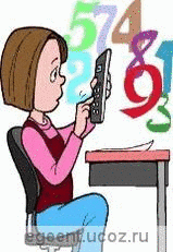 http://*****/kakreshattest/r133.gif