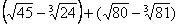 http://*****/kakreshattest/13.jpg