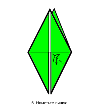 Наметьте линию