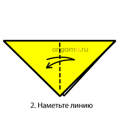Наметьте линию