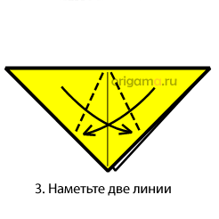 Наметьте две линии