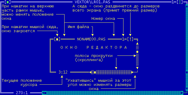 okno.gif, 8471 bytes
