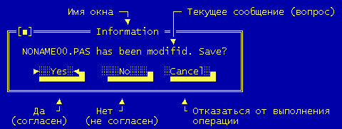 In.gif, 3646 bytes