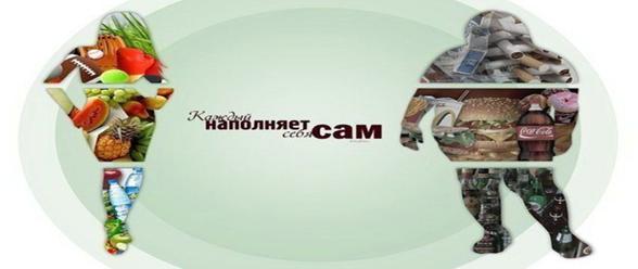 D:\зарема\картинки\488859.jpg